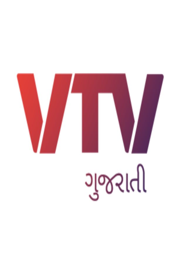 Gujrati Channel 9